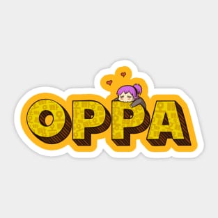 Oppa! (English) Sticker